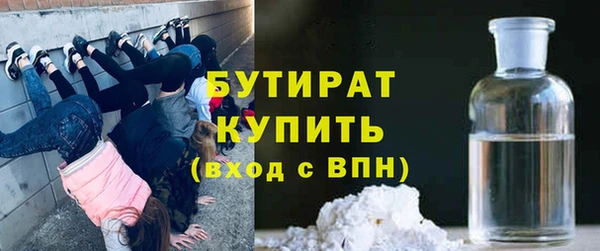 кокаин перу Каменка