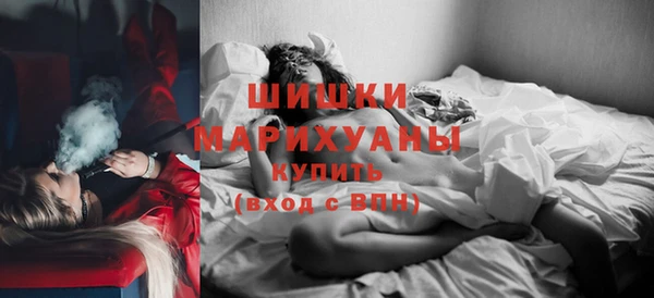 альфа пвп VHQ Каменск-Шахтинский