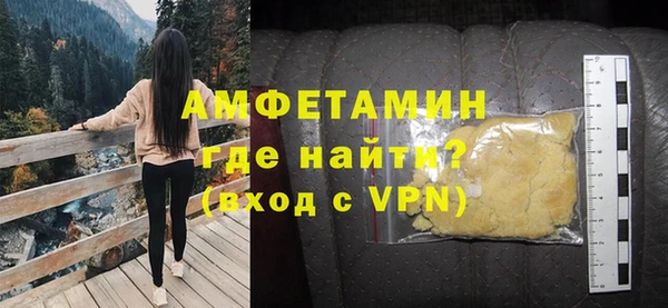 кокаин перу Каменка
