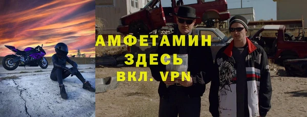 кокаин перу Каменка